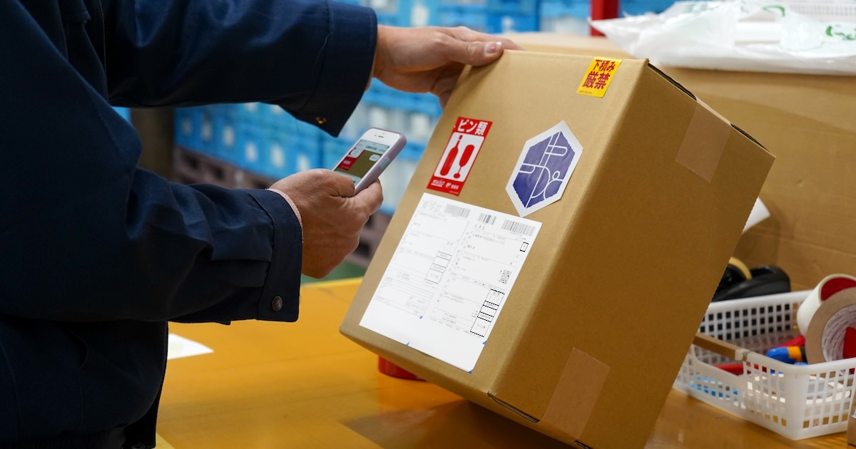 本気の梱包で日本酒をお届け！最短当日出荷で配送【零下のこだわり#1】