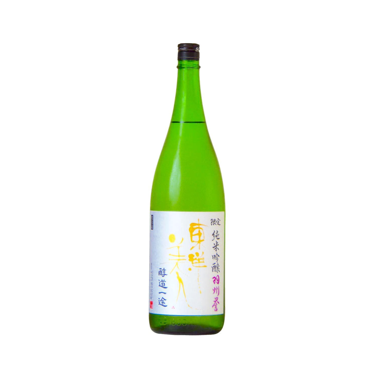 東洋美人 醇道一途(じゅんどういちず) 限定純米吟醸 羽州誉 720ml