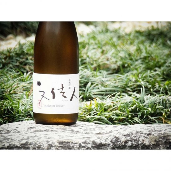 文佳人 リズール 純米吟醸 720ml