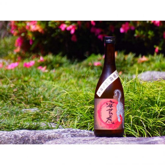 安芸虎 純米 山田錦 80% 720ml
