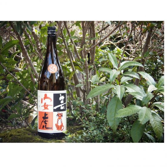 安芸虎 純米 山田錦 80% 1800ml