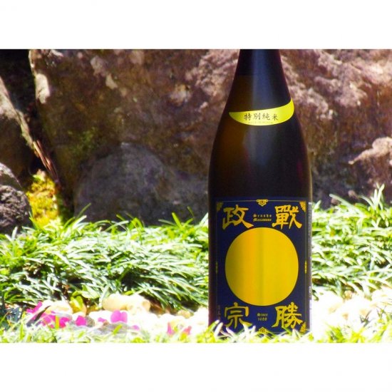 戦勝政宗 特別純米 1800ml
