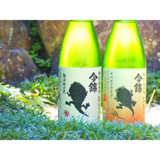 今錦(いまにしき) おたまじゃくし 特別純米 ひやおろし 720ml