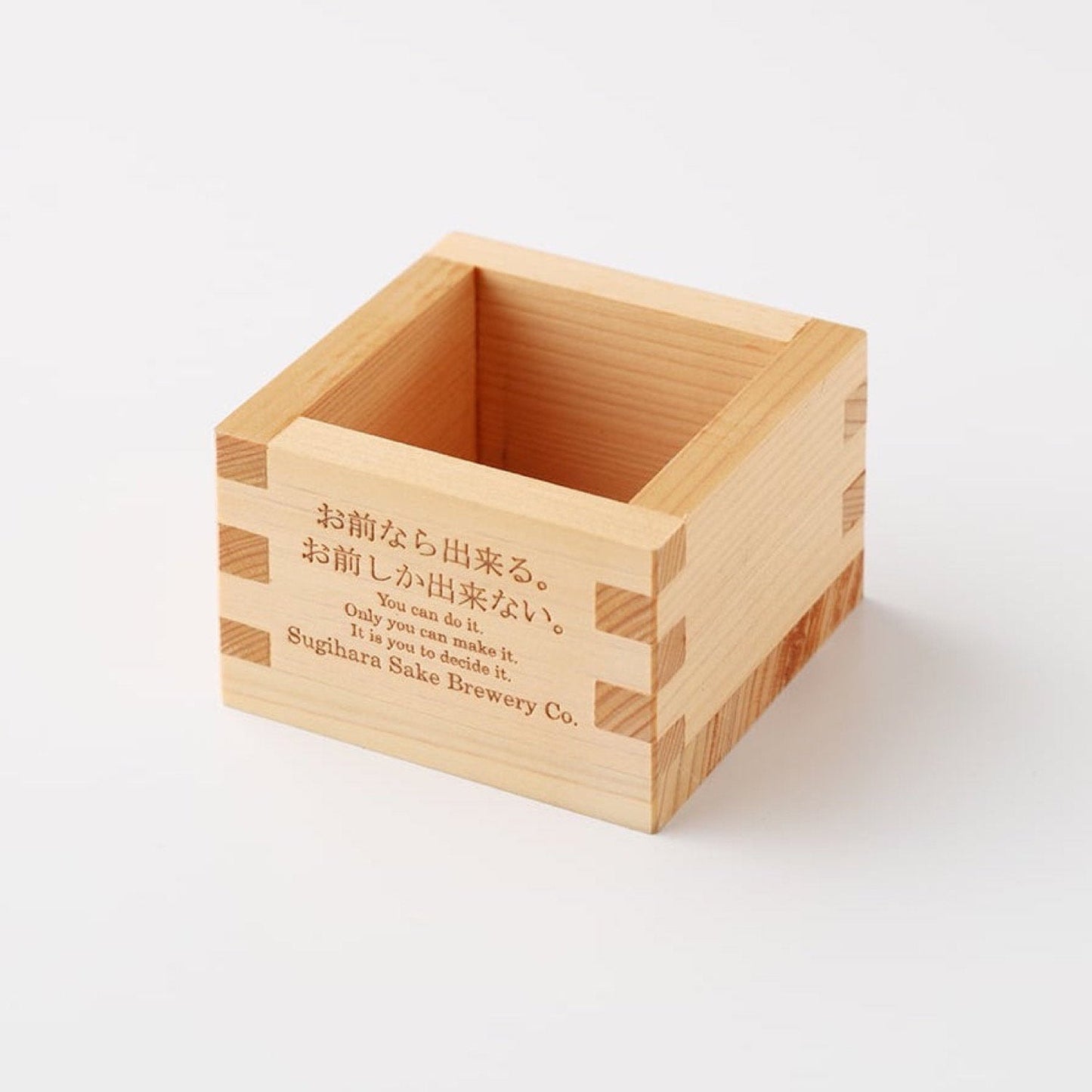 【射美】杉原酒造オリジナル木枡 5勺(杉)