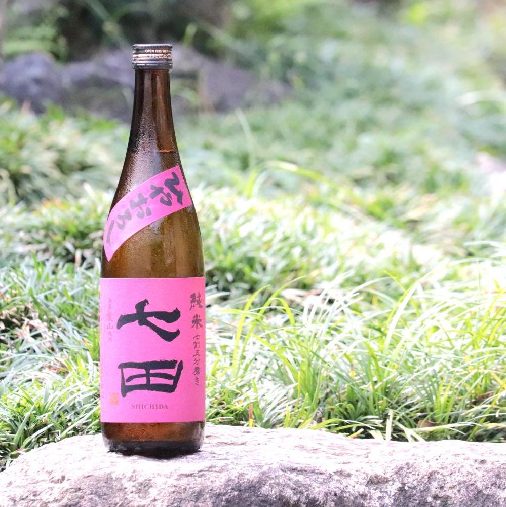 七田 純米 愛山 七割五分磨き ひやおろし 720ml