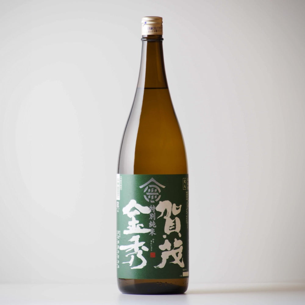 賀茂金秀 特別純米 1800ml | かもきんしゅう とくべつじゅんまい