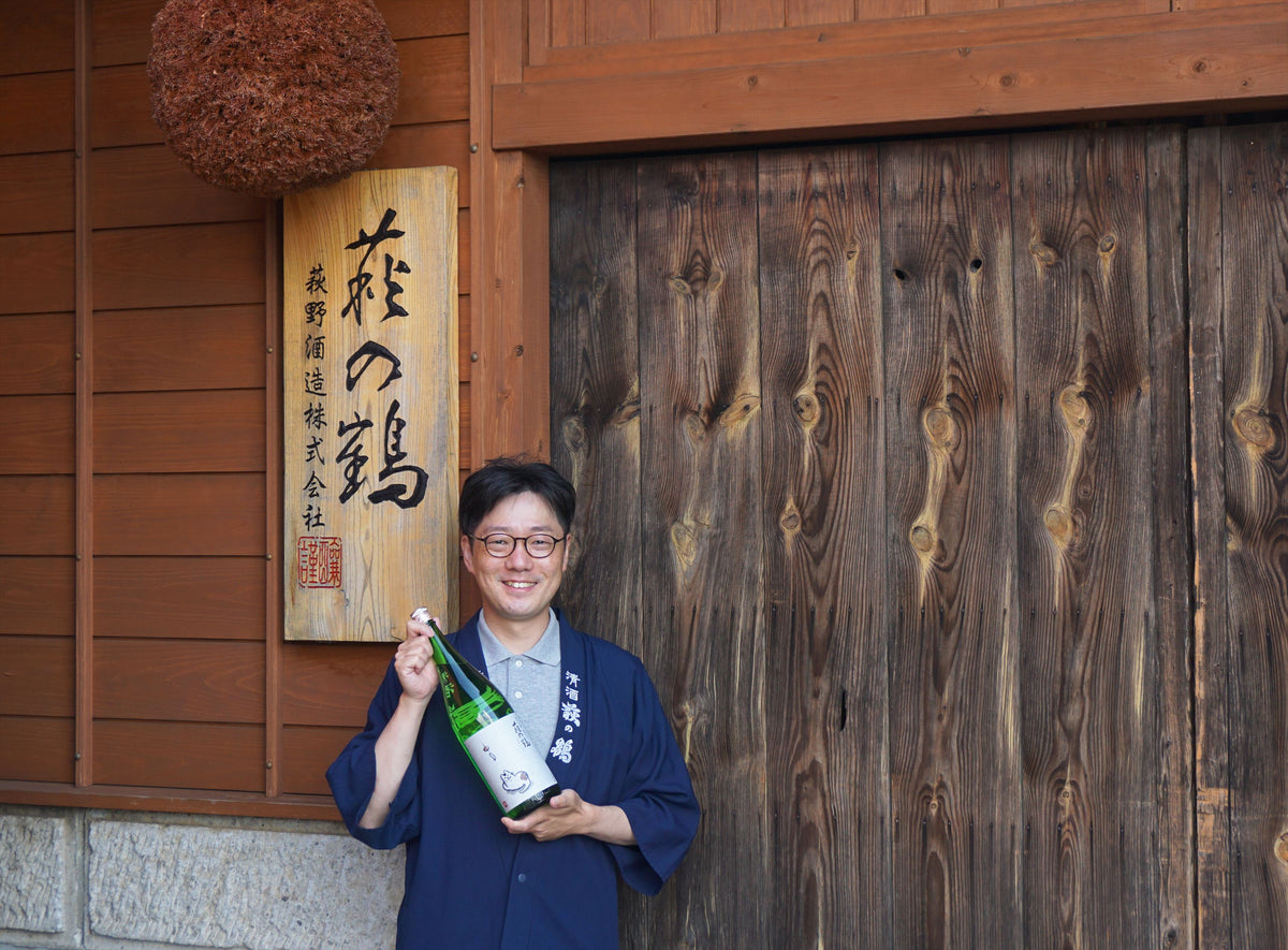 萩の鶴 別仕込 ハロウィン猫ラベル 720ml