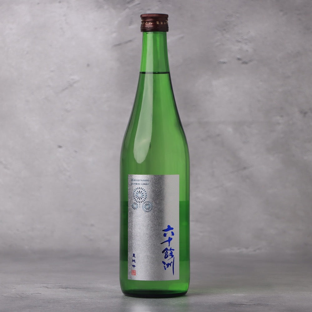 六十餘洲 夏純吟 山田錦 720ml | ろくじゅうよしゅう なつじゅんぎん