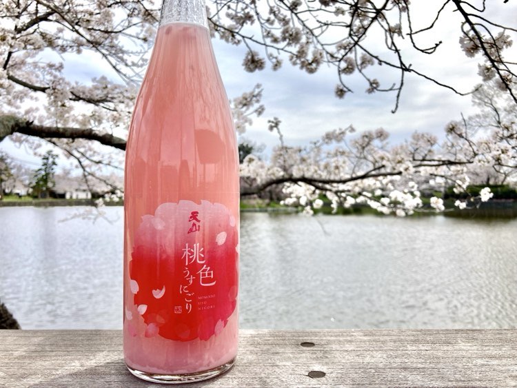 天山 桃色うすにごり 720ml