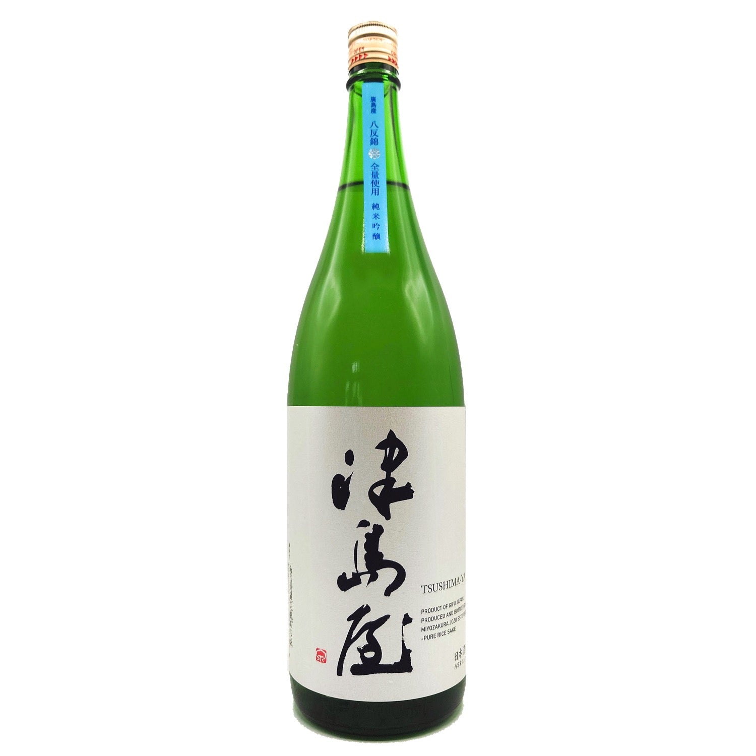津島屋 純米吟醸 八反錦 瓶囲い 1800ml | つしまや じゅんまいぎん