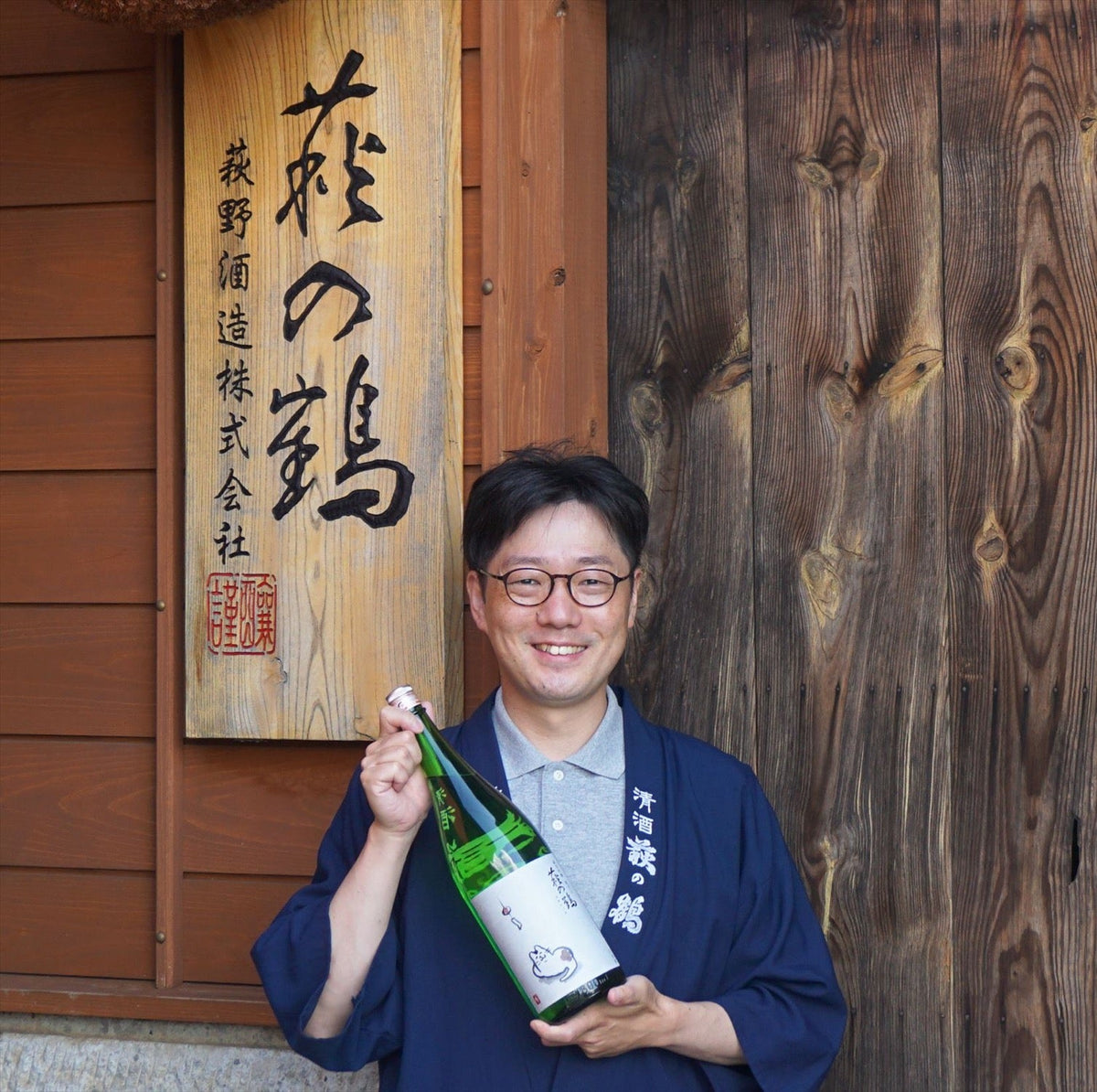 萩の鶴 真夏の猫 純米吟醸 720ml