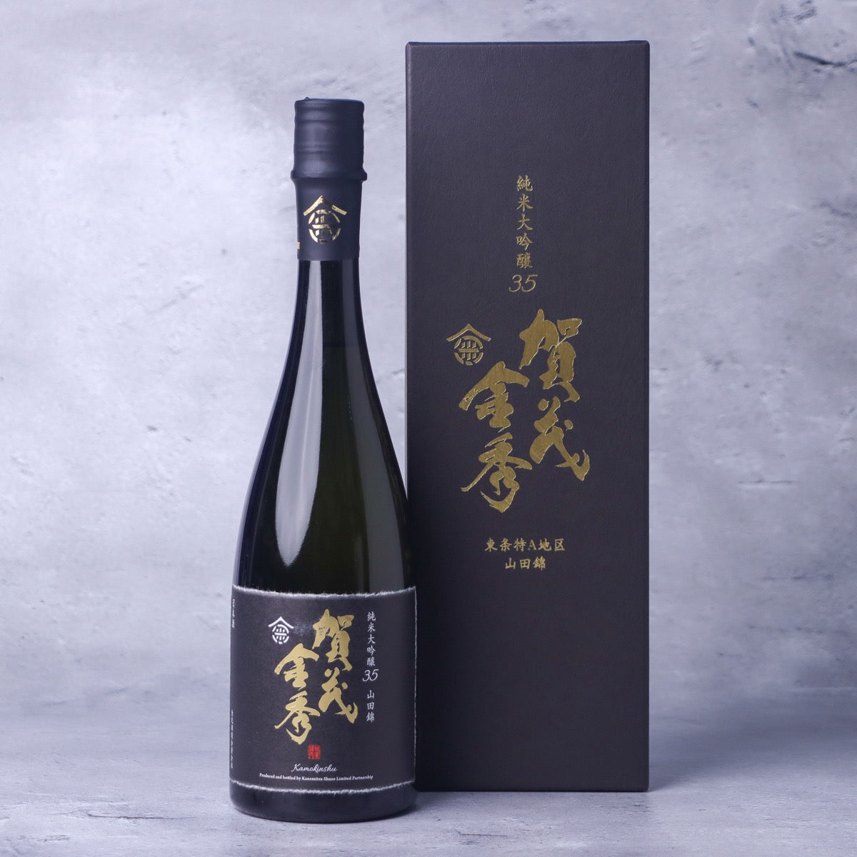 賀茂金秀 純米大吟醸 35 720ml (化粧箱付き)