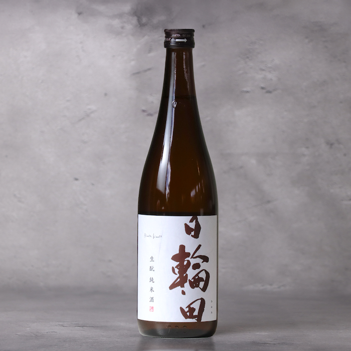 日輪田 生酛純米 美山錦 720ml | ひわた きもとじゅんまい みやま