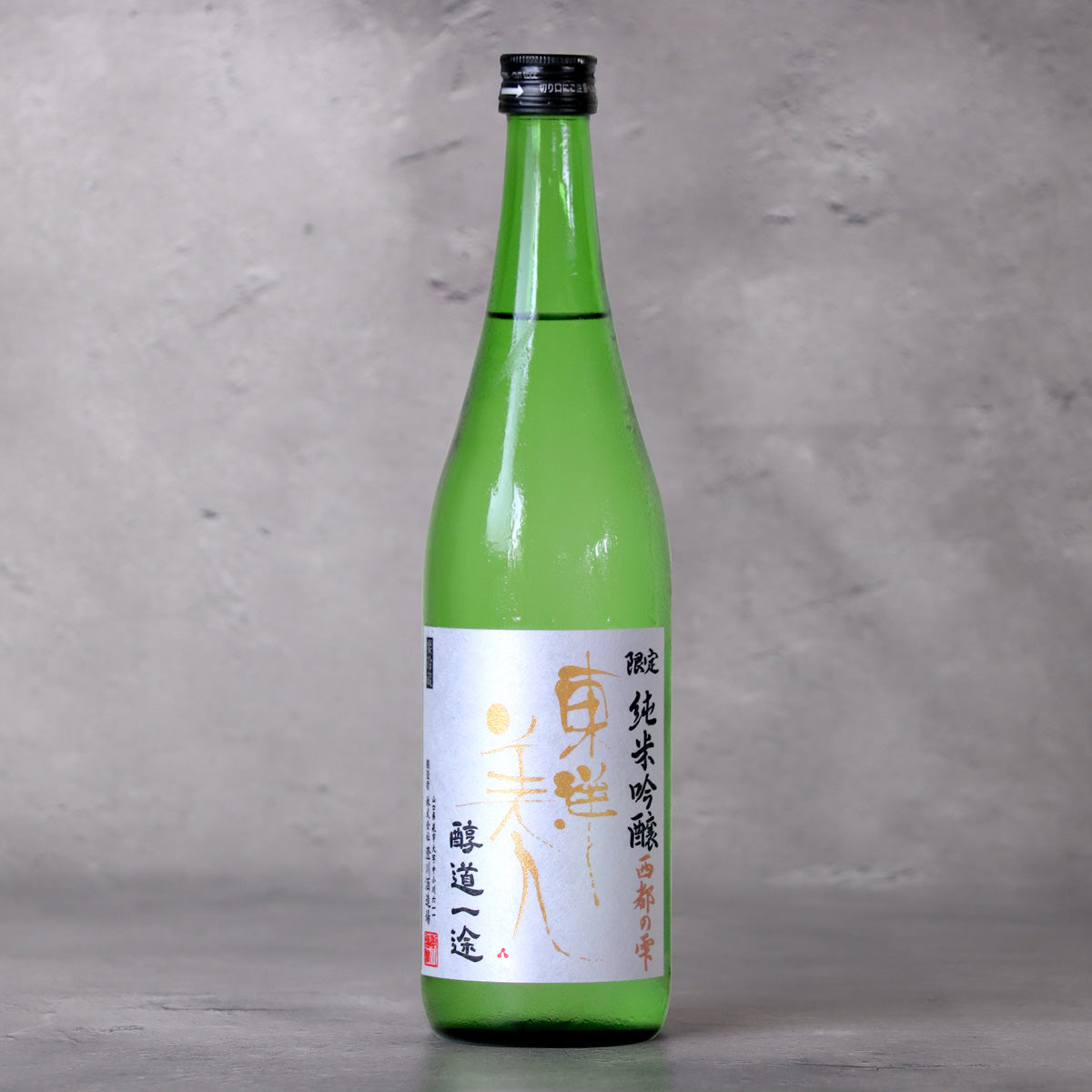 東洋美人 醇道一途(じゅんどういちず) 限定純米吟醸 西都の雫 槽垂れ生 720ml | とうようびじん じゅんどういちず  げんていじゅんまいぎんじょう さいとのしずく 720ml