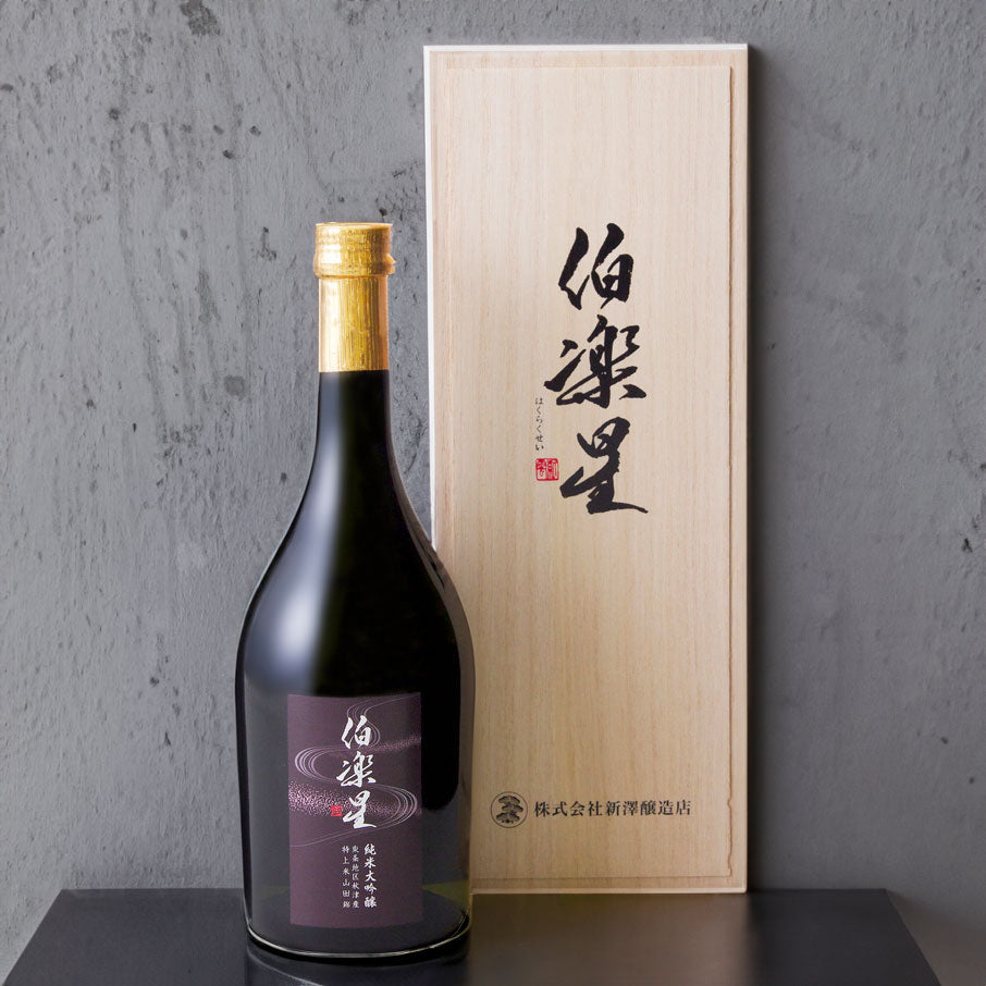 【全制覇】伯楽星 コンプリートパック 720ml×5本【セット割・全て受賞歴あり】