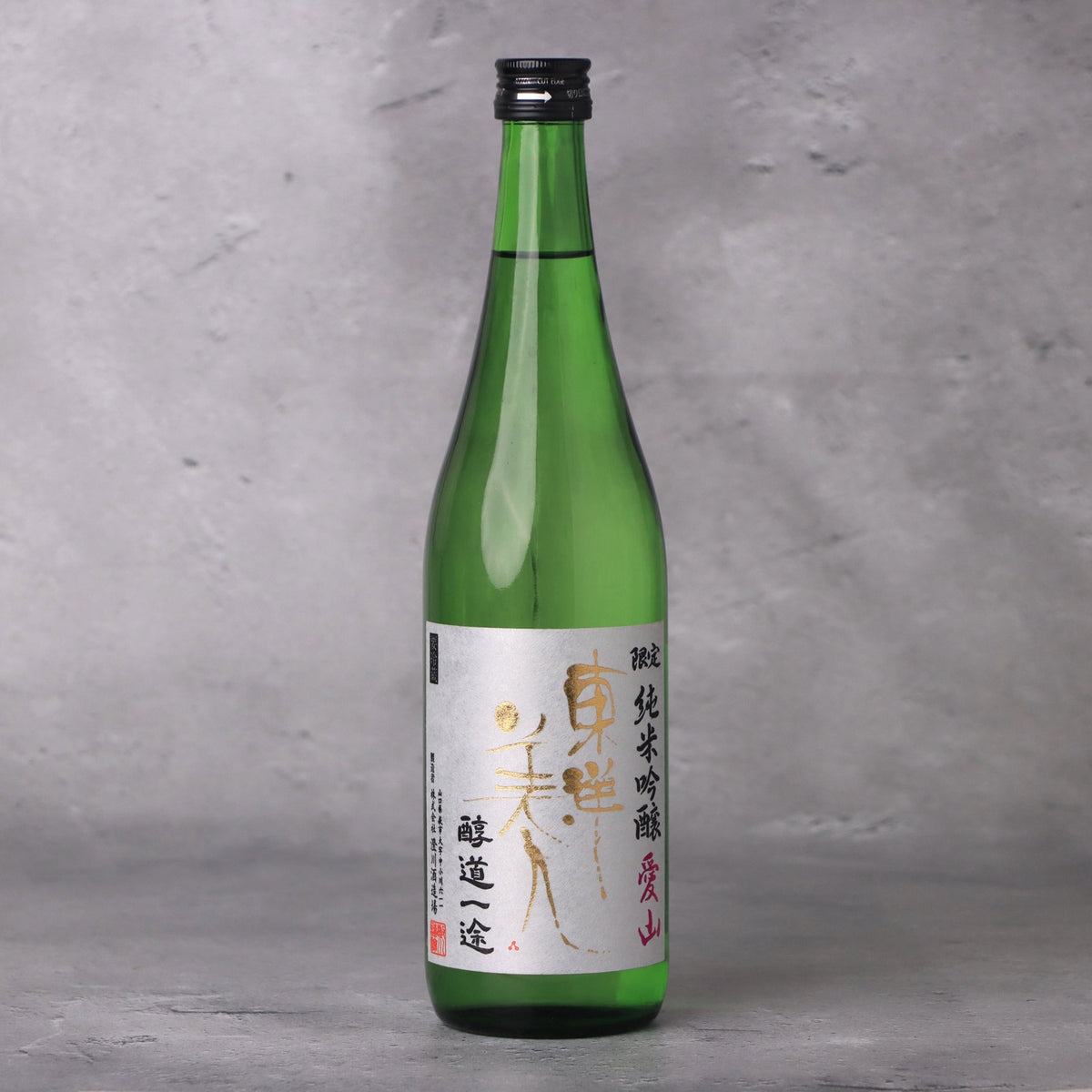 東洋美人 醇道一途(じゅんどういちず) 限定純米吟醸 愛山 720ml
