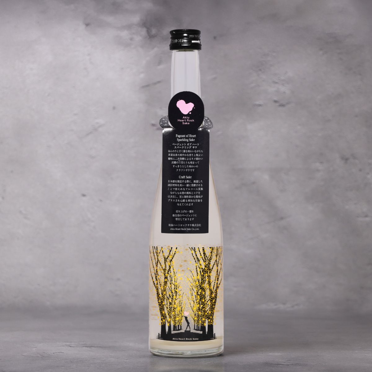 Spark 6年 日本酒 筒型パッケージ 予約】ページェントオブハート 500ml【1月13日ごろ発送開始】 | ペーじ