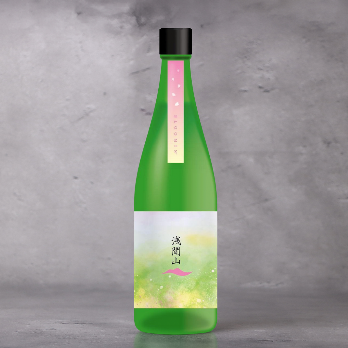 浅間山 BLOOMIN' 1800ml | あさまやま ぶるーみん 1800ml