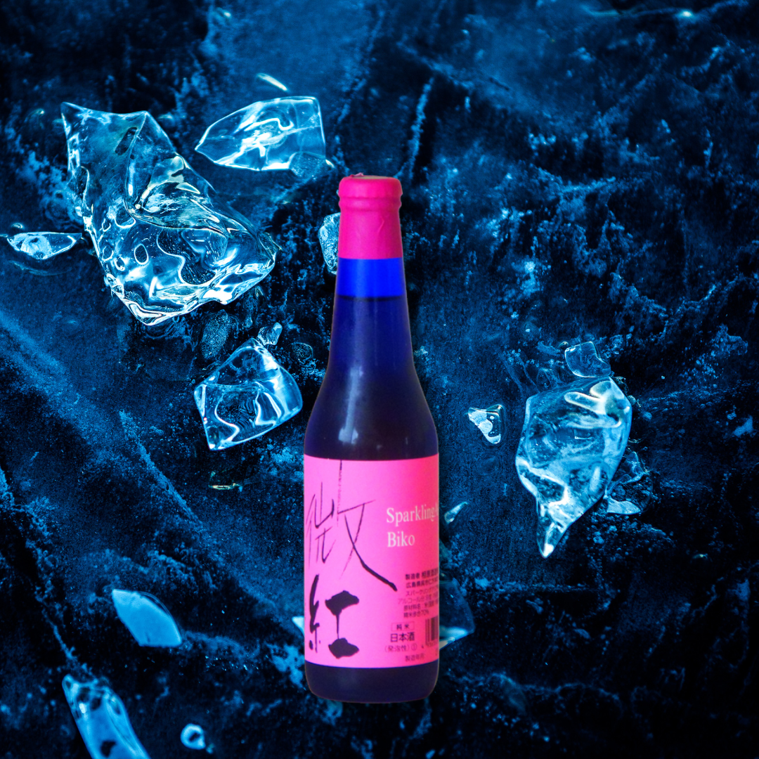 雨後の月 微紅(びこう) Sparkling Asia 発泡純米 330ml 【マイナス5℃熟成】