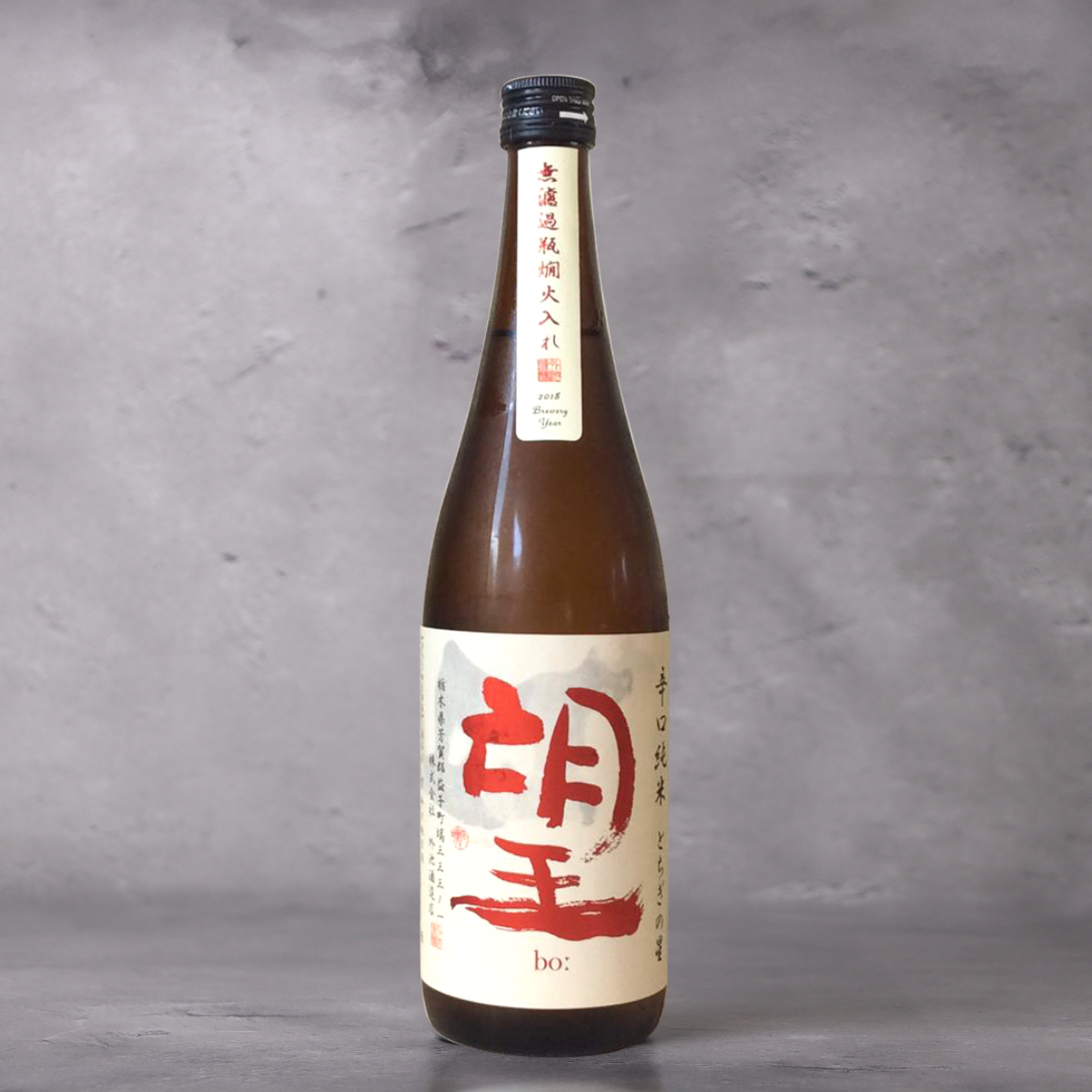 望 辛口純米 とちぎの星 720ml