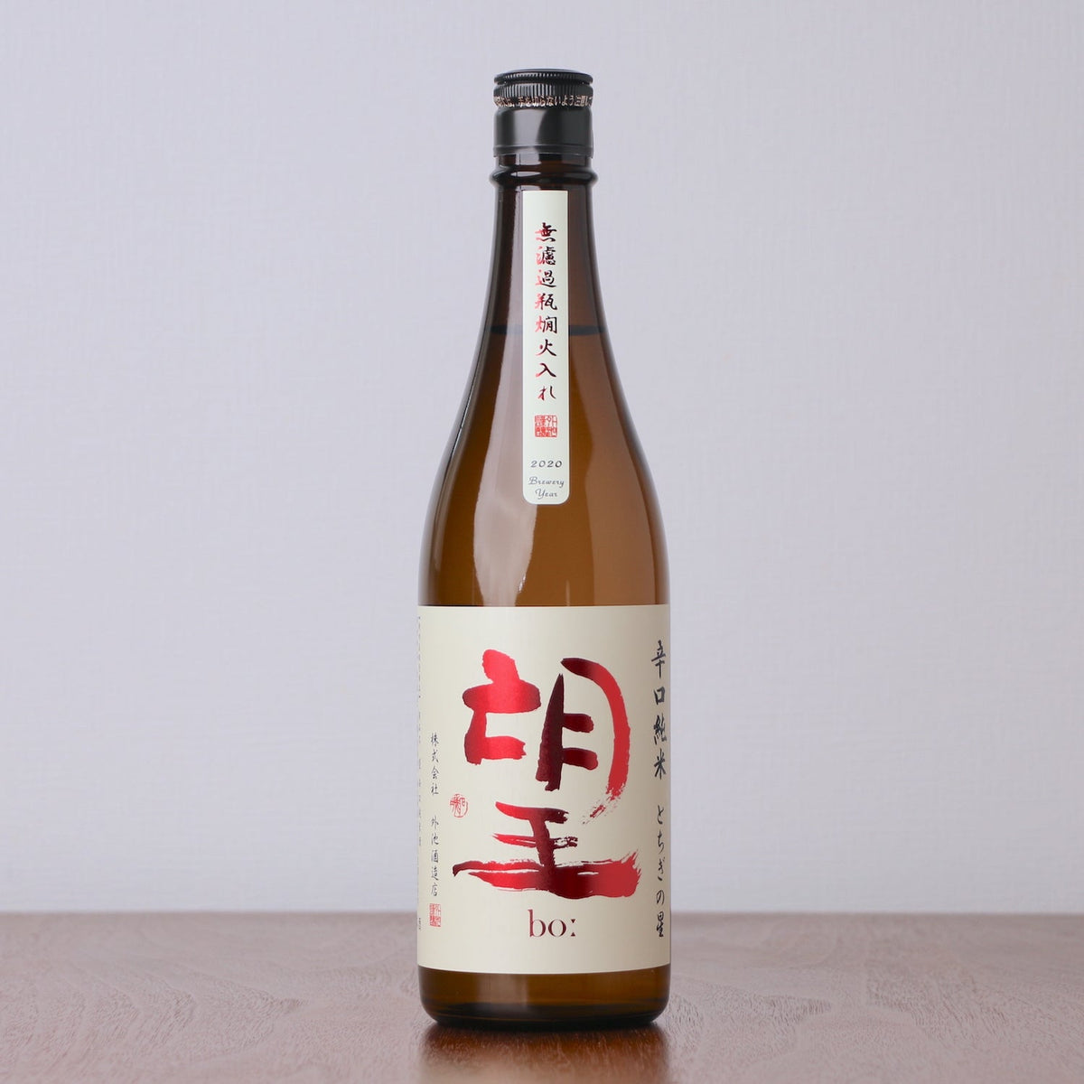 望 辛口純米 とちぎの星 720ml