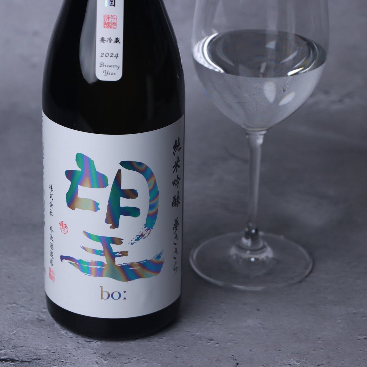 望 純米吟醸 夢ささら 生原酒 1800ml