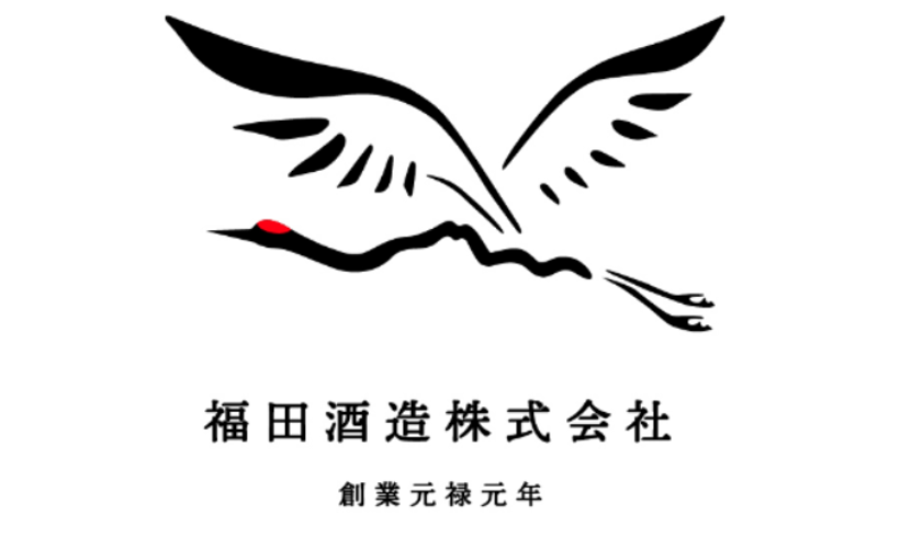 福海 山田錦 無農薬 720ml