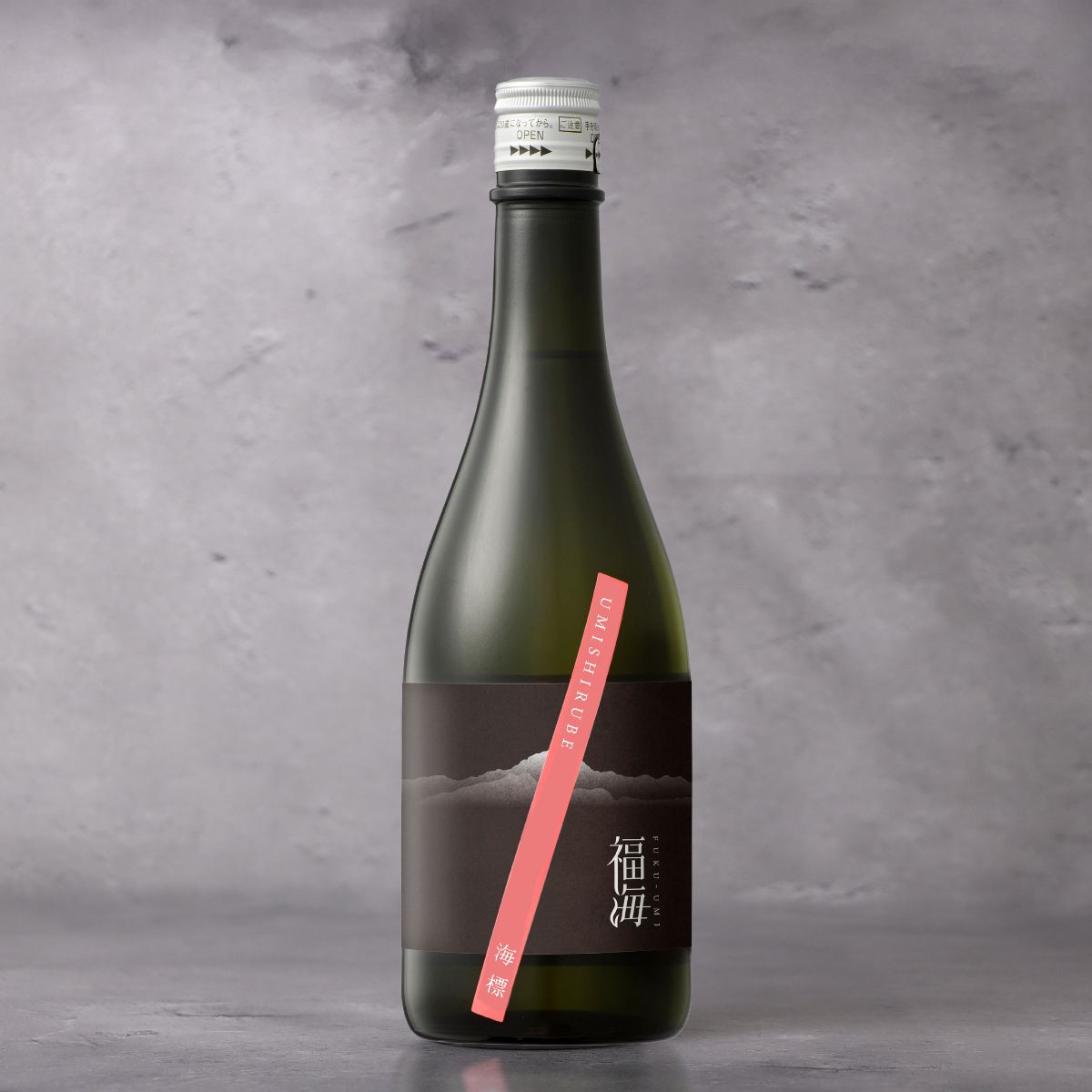 福海 海標 生 720ml | ふくうみ うみしるべ なま 720ml