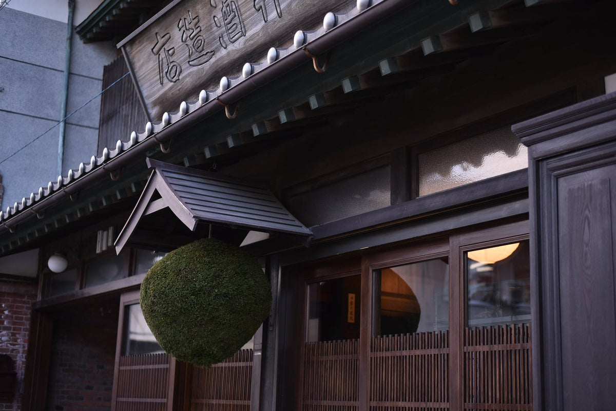 陸奥八仙 8000 DRY SPARKLING 2021 ヴィンテージ 750ml