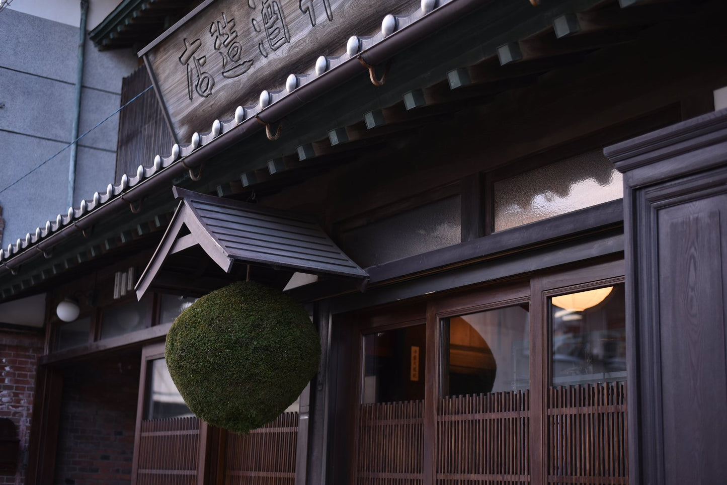 陸奥八仙 8000 DRY SPARKLING 2021 ヴィンテージ 750ml