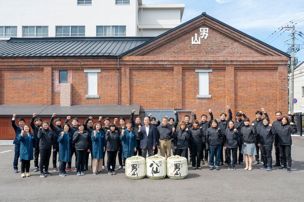 陸奥八仙 8000 DRY SPARKLING 2021 ヴィンテージ 750ml