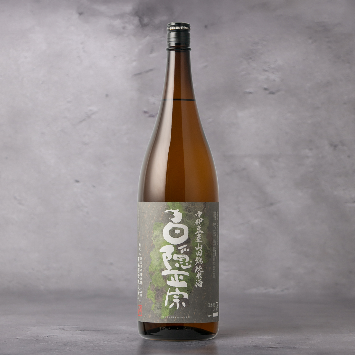 白隠正宗 中伊豆産山田錦 純米 1800ml