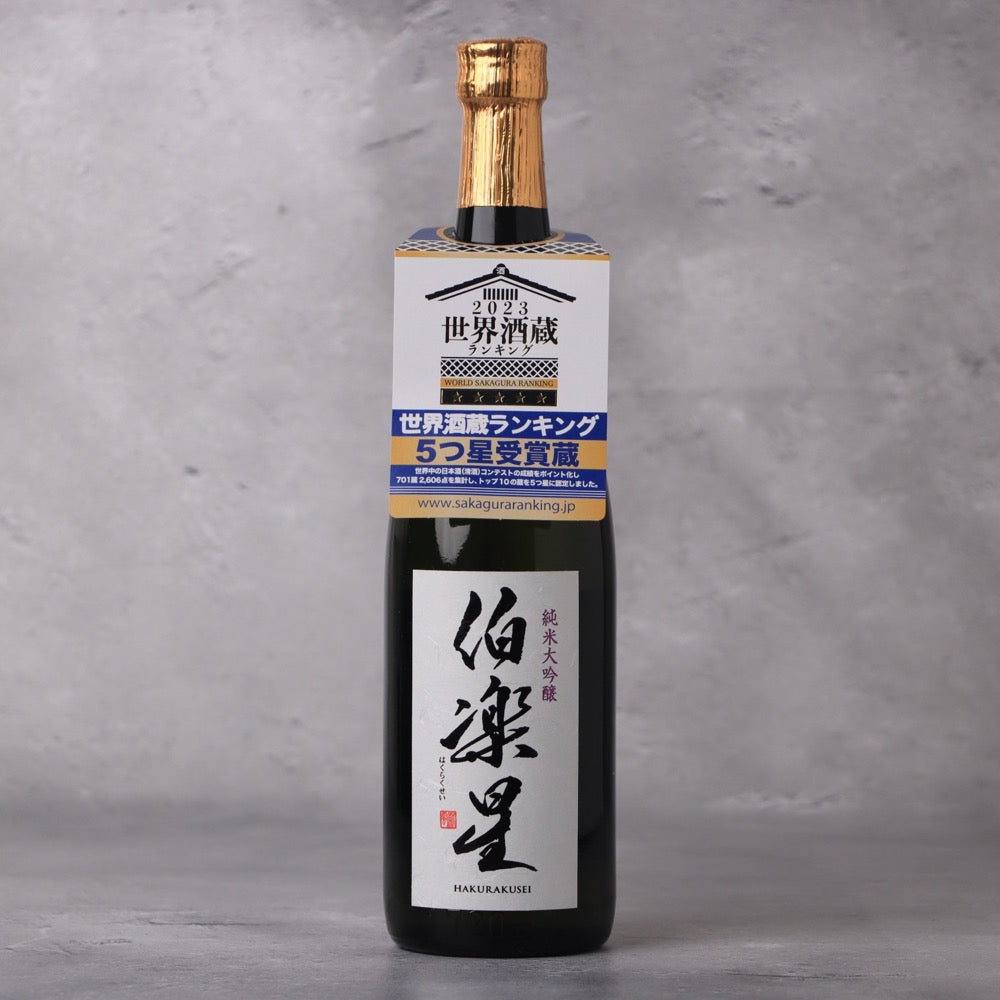 伯楽星 純米大吟醸 720ml