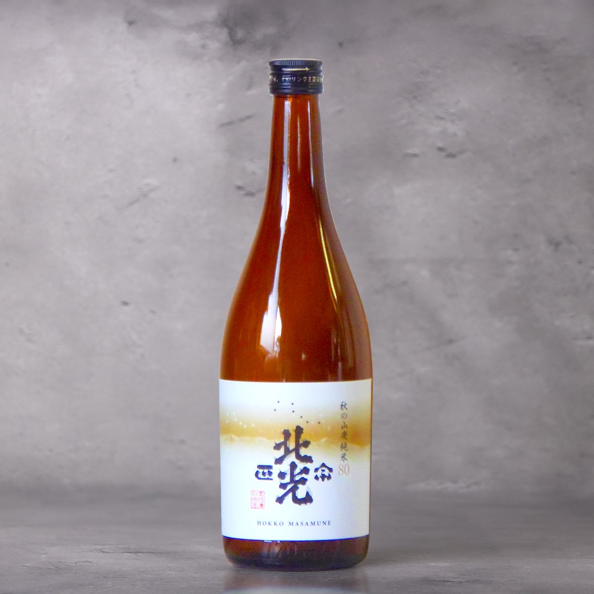北光正宗(ほっこうまさむね) 秋の山廃純米 80 720ml