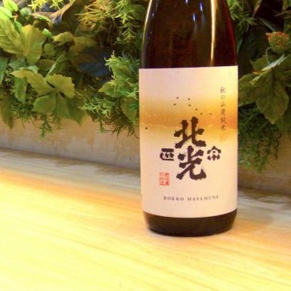 北光正宗(ほっこうまさむね) 秋の山廃純米 80 720ml