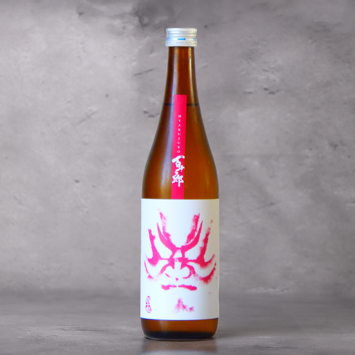 百十郎 赤面 純米 大辛口 720ml