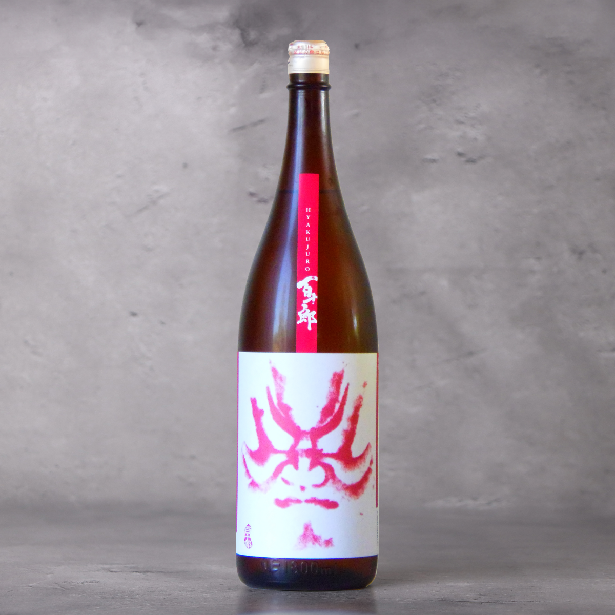 百十郎 赤面 純米 大辛口 1800ml