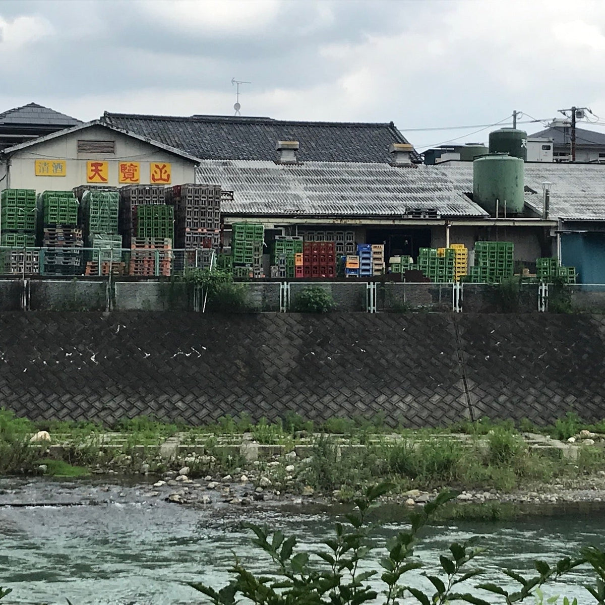 五十嵐(いがらし) 純米 大辛口 無濾過生原酒 直汲み 720ml