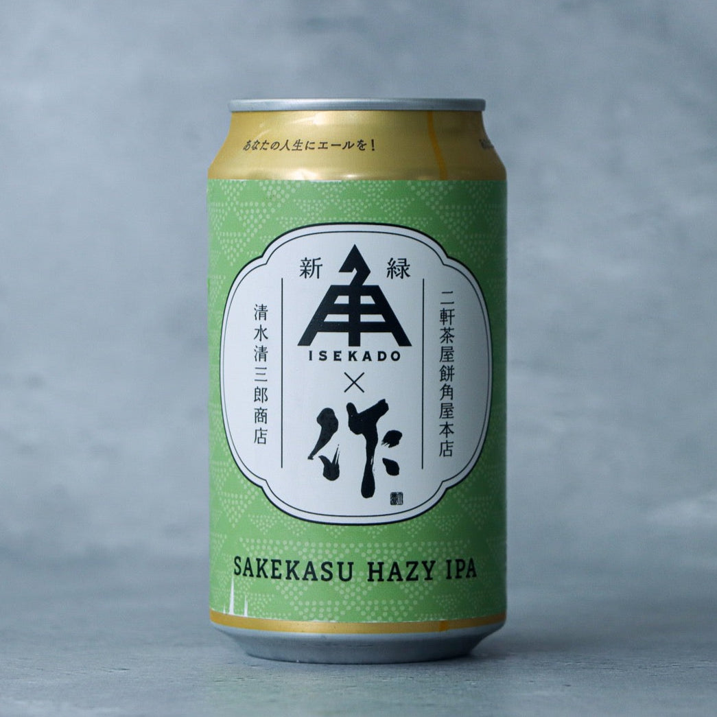 伊勢角屋麦酒 Sakekasu HAZY IPA ZAKU 新緑 350ml | あさまやま