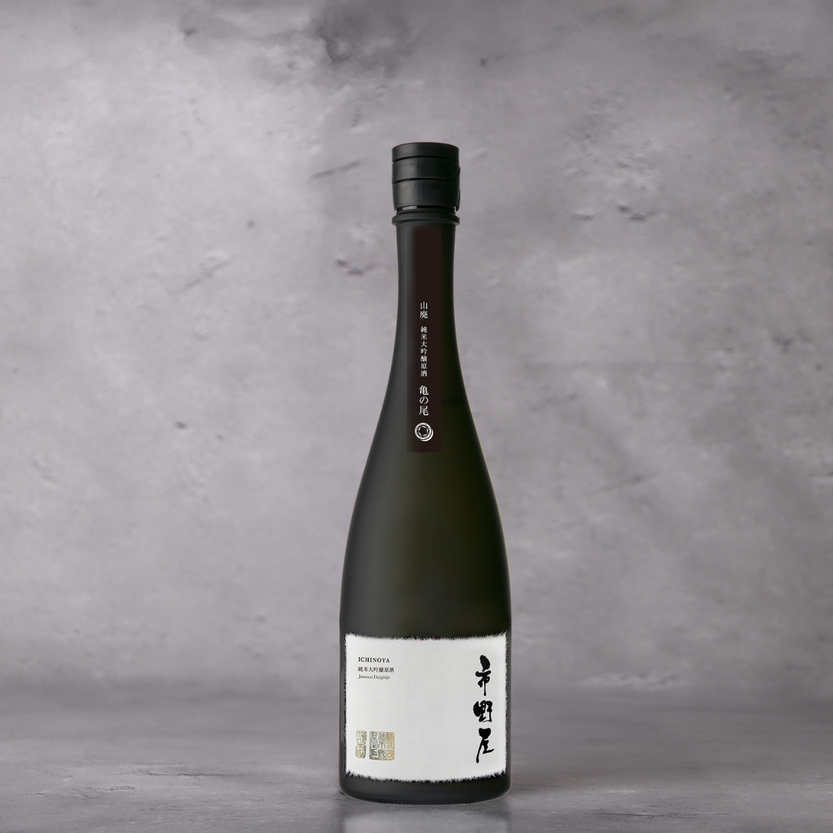 市野屋 山廃純米大吟醸 亀の尾 700ml