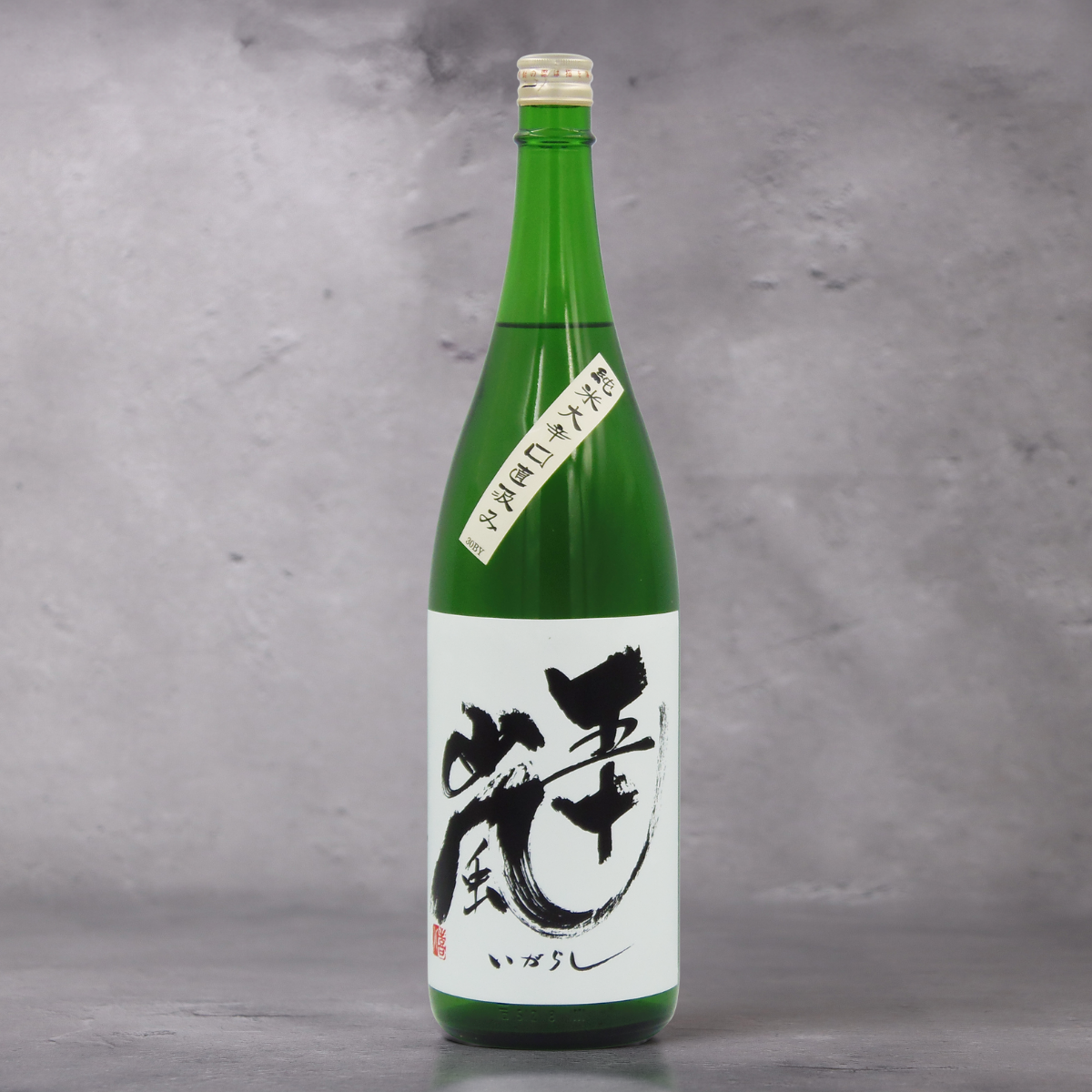 五十嵐(いがらし) 純米 大辛口 無濾過生原酒 直汲み 1800ml | いがらし 五十嵐(いがらし) 純米 大辛口 無濾過生原酒 直汲み 1800ml | いがらし