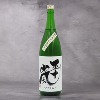五十嵐(いがらし) 純米 大辛口 無濾過生原酒 直汲み 1800ml