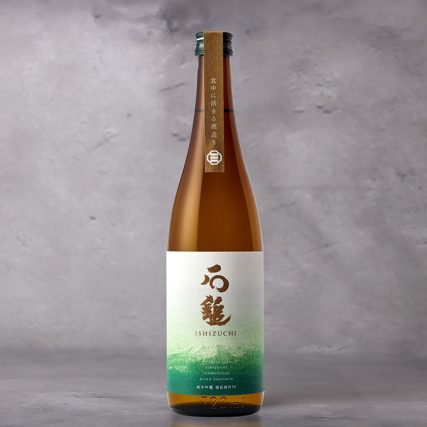 石鎚 純米吟醸 雄町 720ml