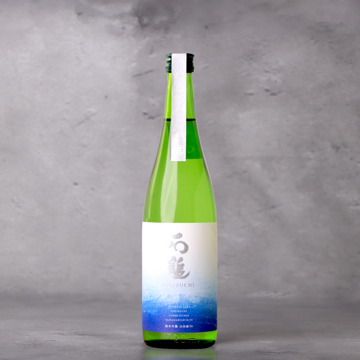 石鎚 純米吟醸 山田錦 720ml | いしづち じゅんまいぎんじょう やまだ