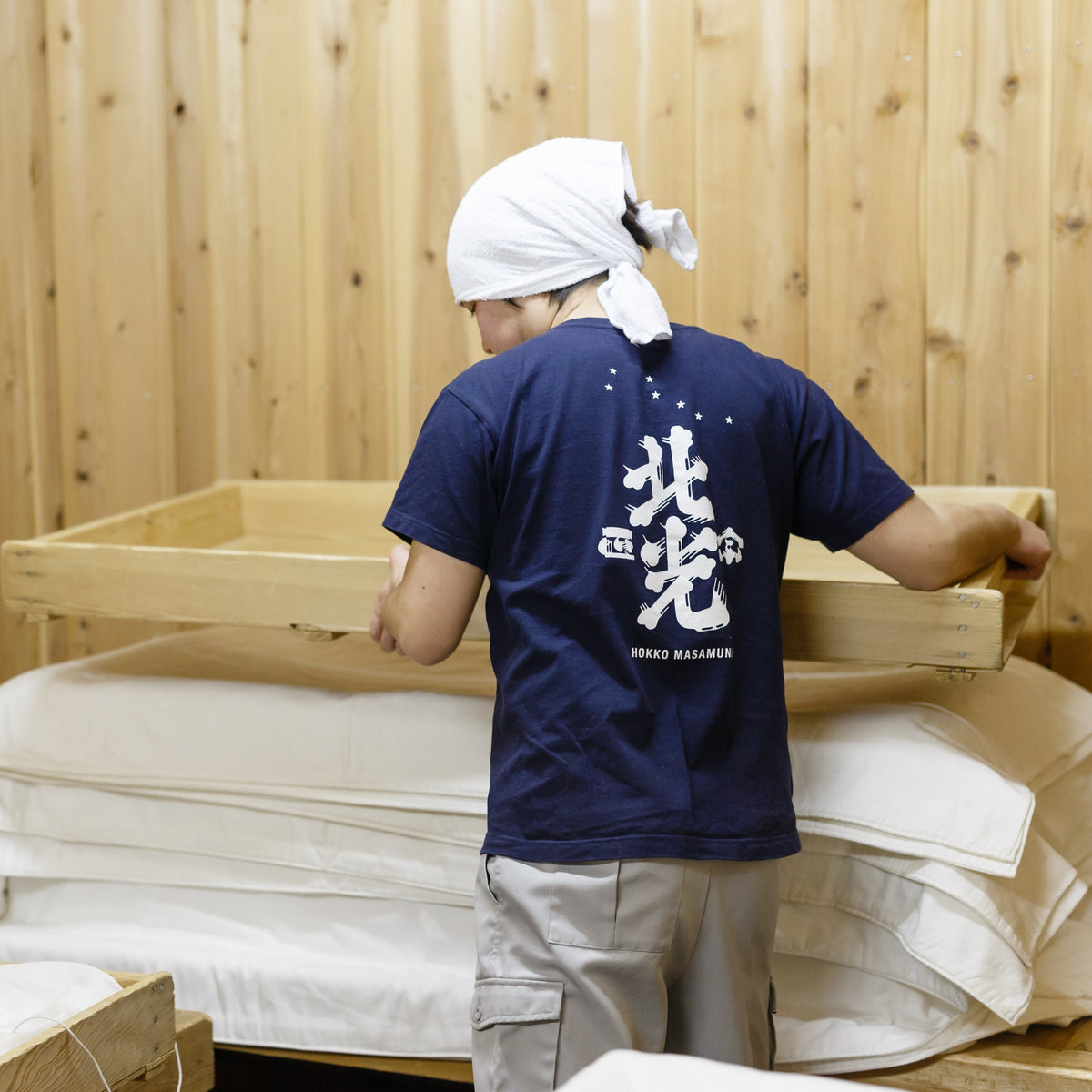 北光正宗(ほっこうまさむね) 秋の山廃純米 80 720ml