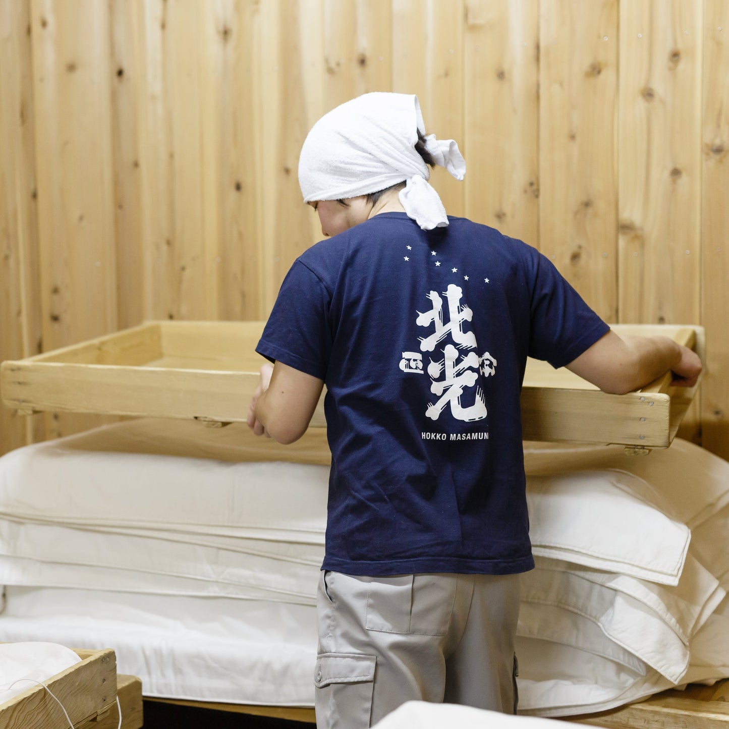 北光正宗(ほっこうまさむね) 秋の山廃純米 80 720ml