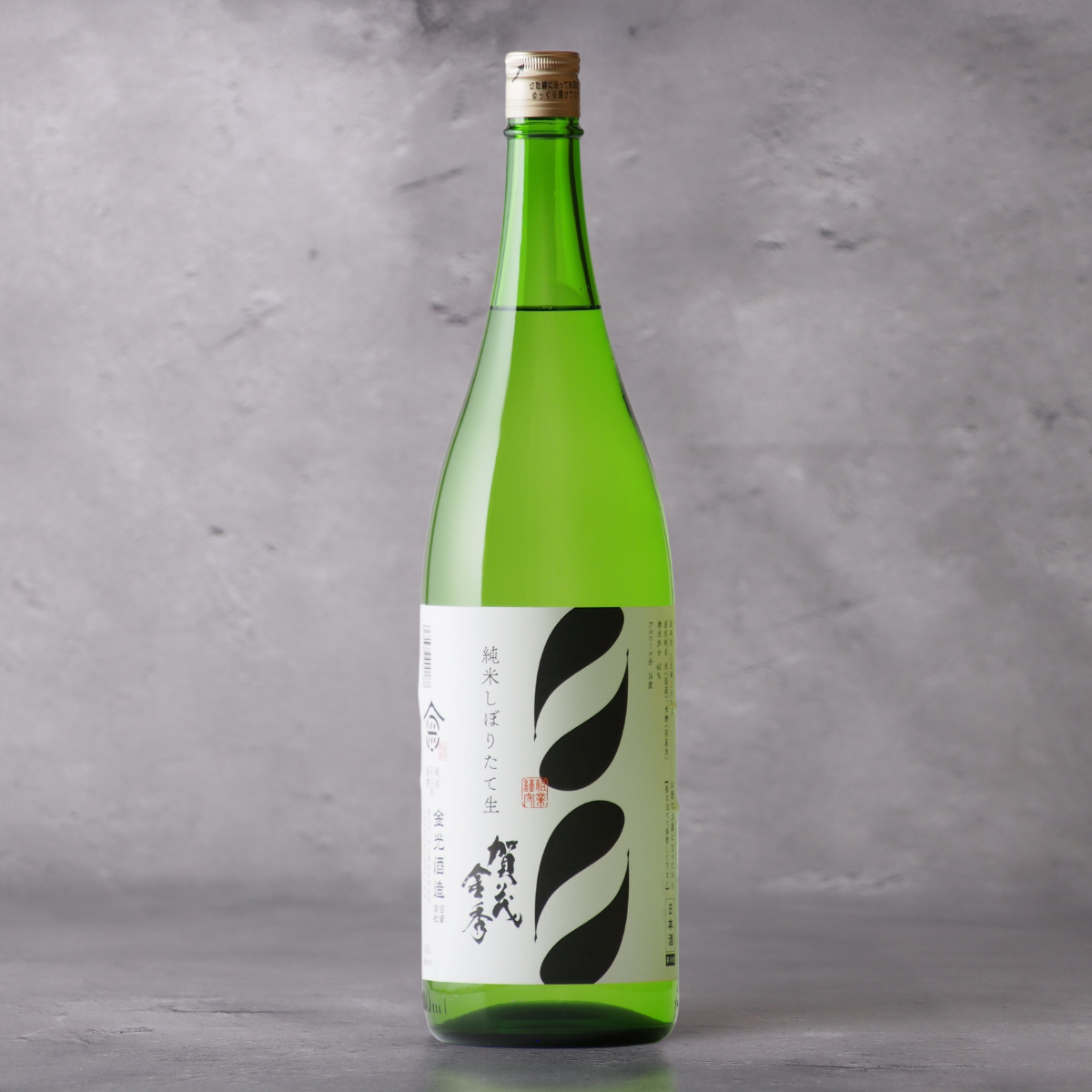 賀茂金秀 純米しぼりたて生 1800ml