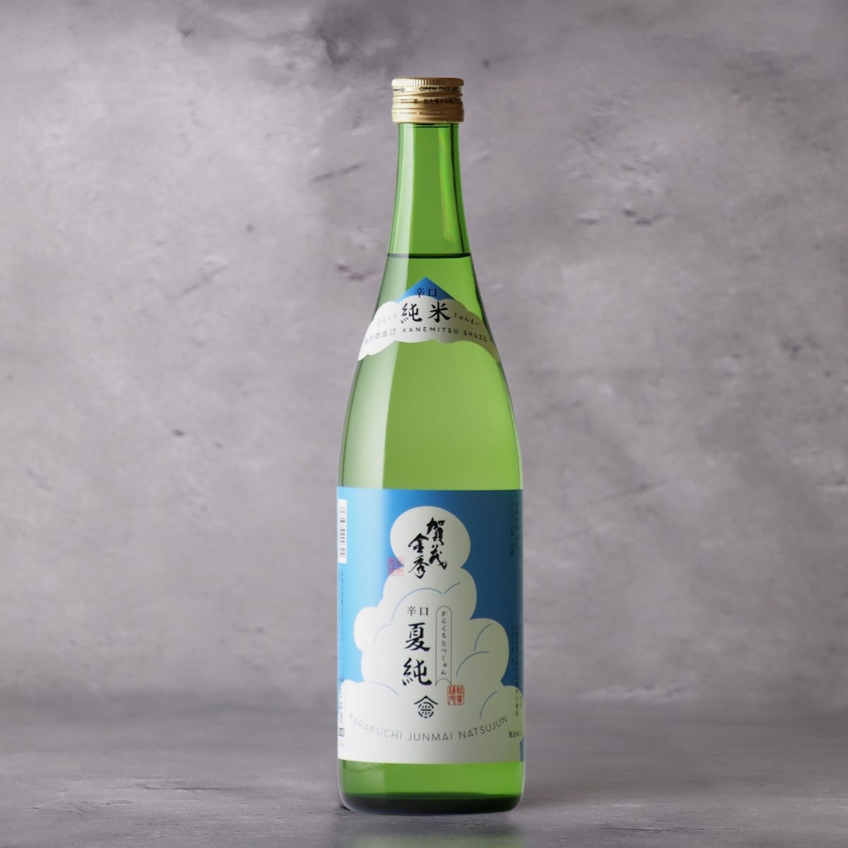 賀茂金秀 辛口夏純 1800ml