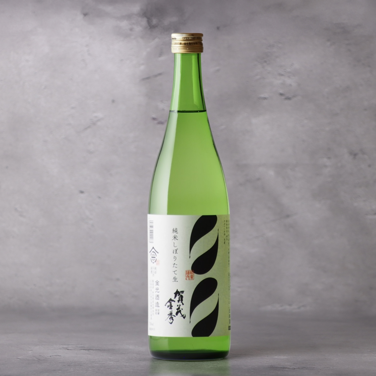 賀茂金秀 純米しぼりたて生 720ml