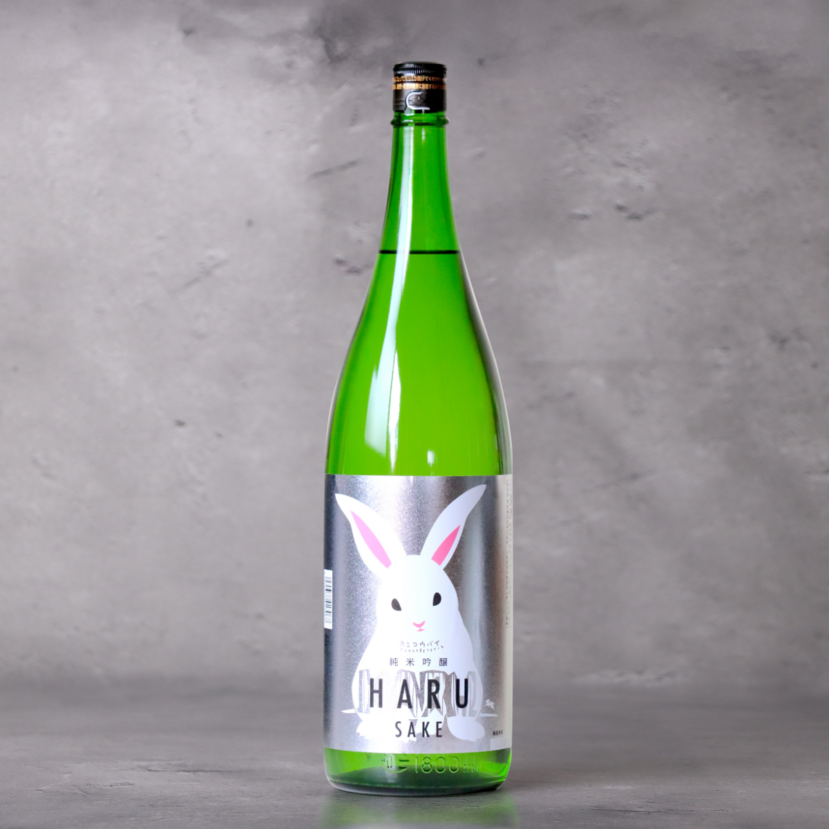 寒紅梅 純米吟醸 HARU SAKE うさぎラベル 1800ml | かんこうばい 寒紅梅 純米吟醸 HARU SAKE うさぎラベル 1800ml | かんこうばい